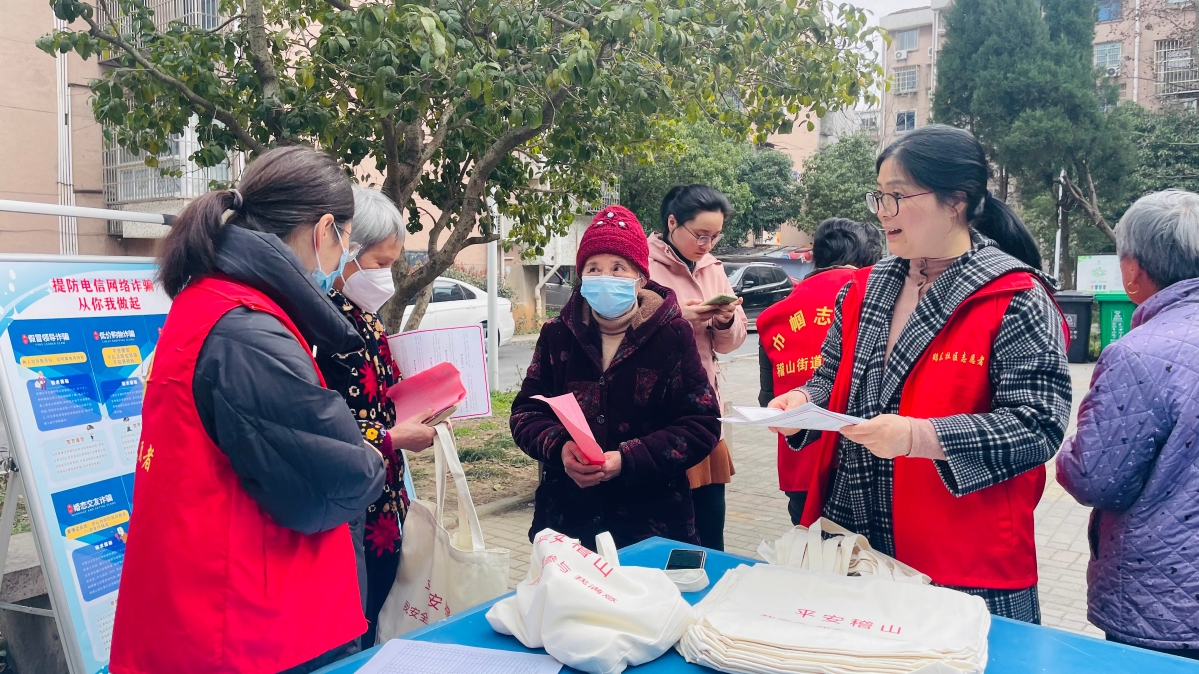 越城区委编办开展主题春训活动